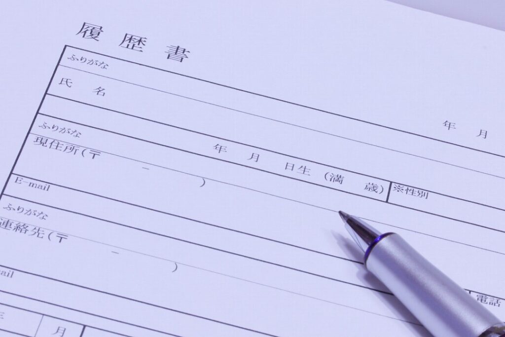 チャットレディの面接では履歴書は不要？何を聞かれるの？ズバリ回答します！