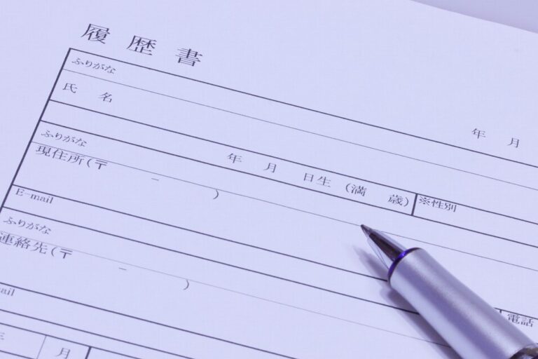 チャットレディの面接では履歴書は不要？何を聞かれるの？ズバリ回答します！